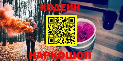 трава Гатчина