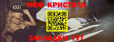 трава Гатчина