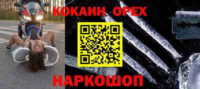 трава Гатчина