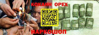 прущий лед Гагарин