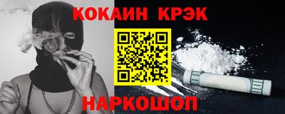 трава Гатчина