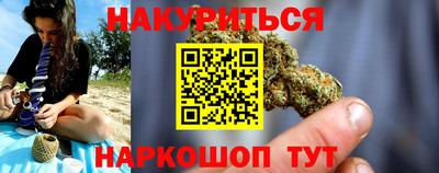 трава Гатчина