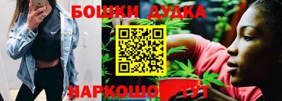 прущий лед Гагарин
