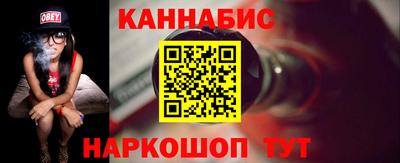 прущий лед Гагарин