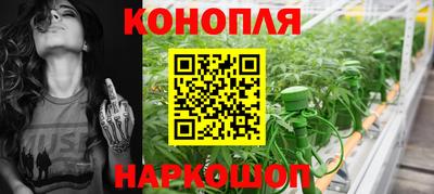 альфа пвп Чапаевск