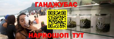 прущий лед Гагарин