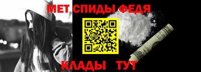прущий лед Гагарин