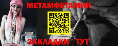 трава Гатчина