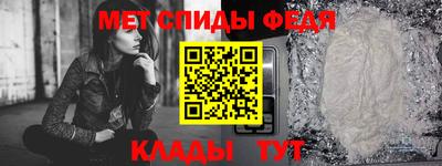 трава Гатчина