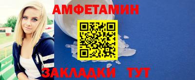 гидра Гай