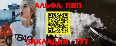 гидра Гай