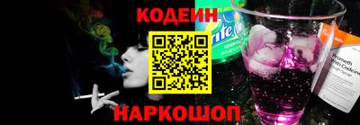 прущий лед Гагарин