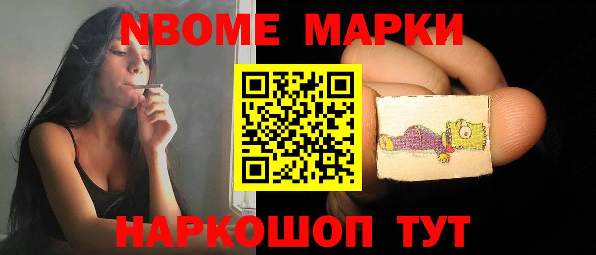 LSD-25 экстази кислота  Вход с VPN  ЛСД экстази кислота  Павловский Посад 